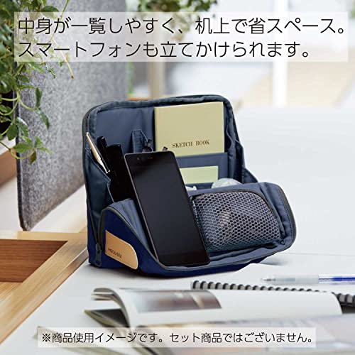 KOKUYO Pencil Case Pouch, Haco-Biz Standing Pen Pouch Bag, Foldable Stand up Pencil Holder Organizer, Large Capacity Portable Pencil Box for Office Supplies - color: Indigo Blue