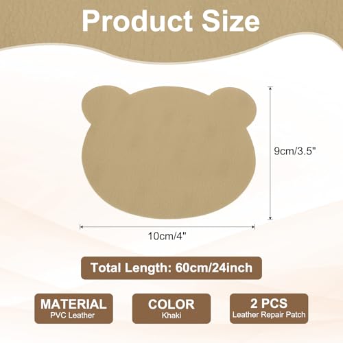 PATIKIL Leather Repair Patch, 2 Pcs 4 x 3.5 Inch Self-Adhesive Vinyl Patch Furniture Tape Repair Kit for Sofas Couches Stools Chairs Cabinets Bags, Khaki - color: Khaki