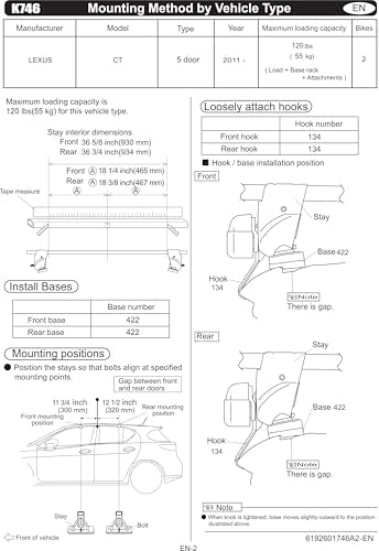 INNO K Hooks 700-1023 - style: K746