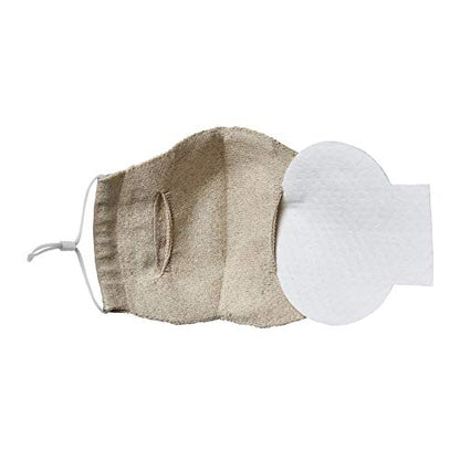 Wembley Adjustable and Washable Face Mask for Adults and Kids - color: Beige, size: 1 Count (Pack of 1)