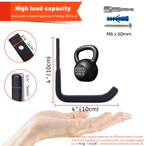 4 Pack Garage Storage Hooks, Ladder Hangers, Steel Wall Mount Hooks, Utility Hooks for Hanging Heavy Duty Shed Tools, Ropes, Garden Hoses, Shovel, Bulk Items, etc.（88lbs, 4Inch） - size: 4 Pack (4 inch)