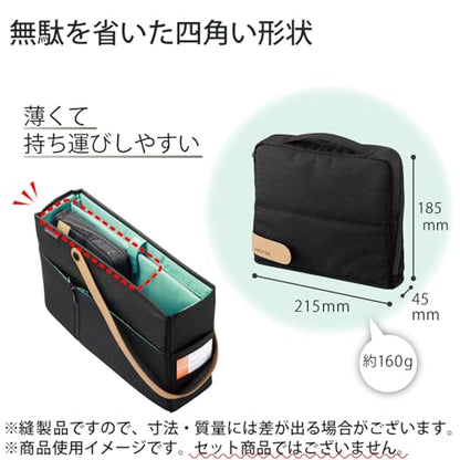 KOKUYO Pencil Case Pouch, Haco-Biz Standing Pen Pouch Bag, Foldable Stand up Pencil Holder Organizer, Large Capacity Portable Pencil Box for Office Supplies - color: Black x Green