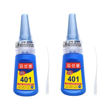 2024 New Multipurpose High-Grade Bonding Glue, 401 Glue Instant Fast Adhesive, All Purpose Repair Adhesive for Ceramic Plastic Wood Metal (2 pcs) - color: 2 pcs