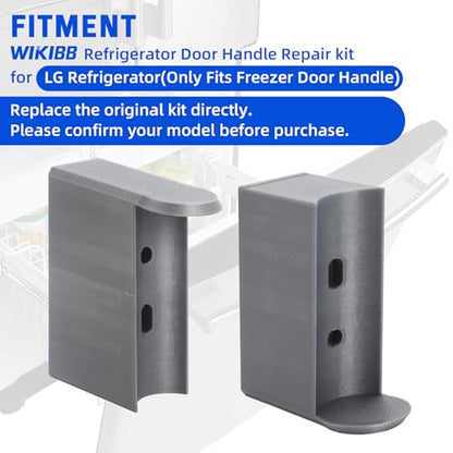 Refrigerator Door Handle Repair Kit Compatible with LG Refrigerator Door Replacement Handles Kit for LG 3651JA2268G LRFC25750SB LRFD25850ST Freezer Door Handle, 2PCS Silver