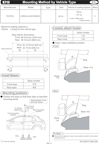 INNO K Hooks 700-1023 - style: K713
