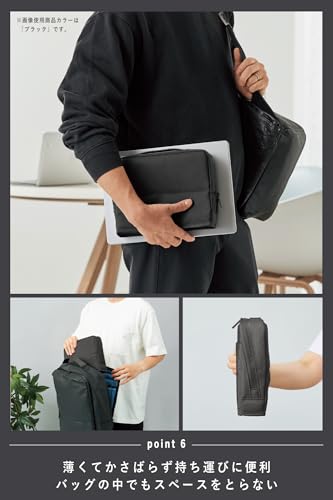 KOKUYO Pencil Case Pouch, Haco-Biz Standing Pen Pouch Bag, Foldable Stand up Pencil Holder Organizer, Large Capacity Portable Pencil Box for Office Supplies - color: Black