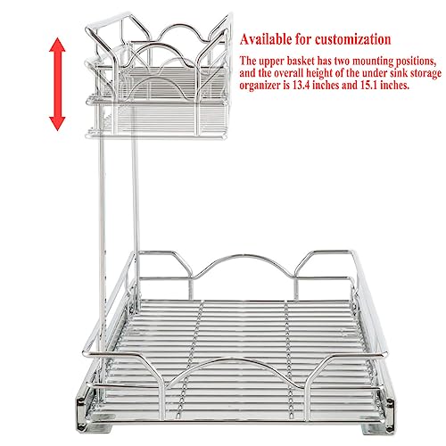 OCG Under Sink Cabinet Organizer Two Tier Pull Out Shelf (14.75W x 21D), Under Sink Sliding Shelf for Kitchen Bathroom Cabinet 2 Tier Chrome - size: 14.75"W x 21"D