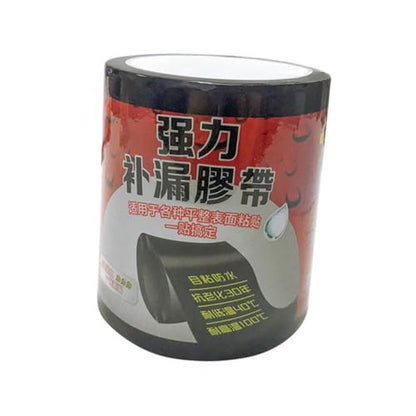 ULTECHNOVO Sealant Tape for Plumbing Repairs Strong Adhesive Easy to Cut Non-degumming for Leak Sealing Pipes and Hoses Feet Long Black