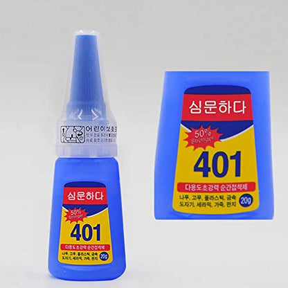 Super Glue Dries Instantly, 401 Strong Instant Adhesive Bond Transparent All-Purpose Universal for Plastic Wood Metal Rubber Leather Manicure DIY Crafts（20g/0.7oz）