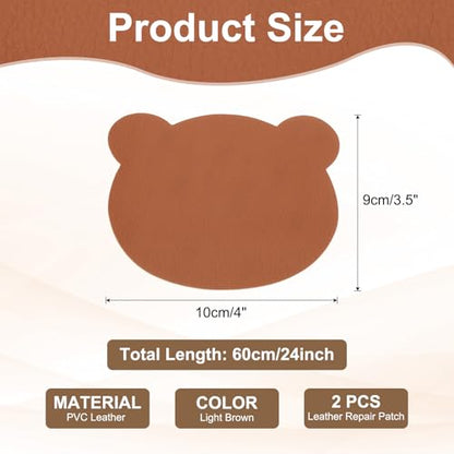 PATIKIL Leather Repair Patch, 2 Pcs 4 x 3.5 Inch Self-Adhesive Vinyl Patch Furniture Tape Repair Kit for Sofas Couches Stools Chairs Cabinets Bags, Light Brown - color: Light Brown