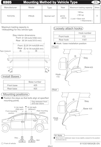 INNO K Hooks 700-1023 - style: K865