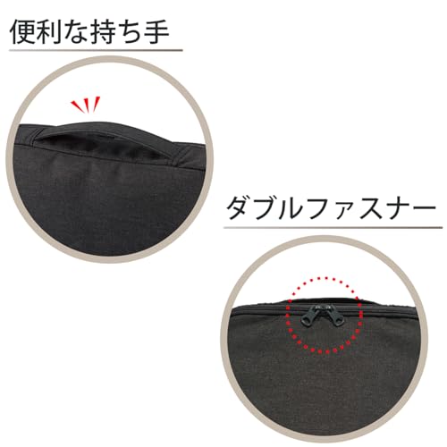 KOKUYO Pencil Case Pouch, Haco-Biz Standing Pen Pouch Bag, Foldable Stand up Pencil Holder Organizer, Large Capacity Portable Pencil Box for Office Supplies - color: Black x Green