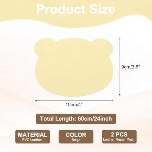 PATIKIL Leather Repair Patch, 2 Pcs 4 x 3.5 Inch Self-Adhesive Vinyl Patch Furniture Tape Repair Kit for Sofas Couches Stools Chairs Cabinets Bags, Beige - color: Beige