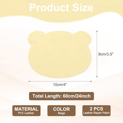 PATIKIL Leather Repair Patch, 2 Pcs 4 x 3.5 Inch Self-Adhesive Vinyl Patch Furniture Tape Repair Kit for Sofas Couches Stools Chairs Cabinets Bags, Beige - color: Beige