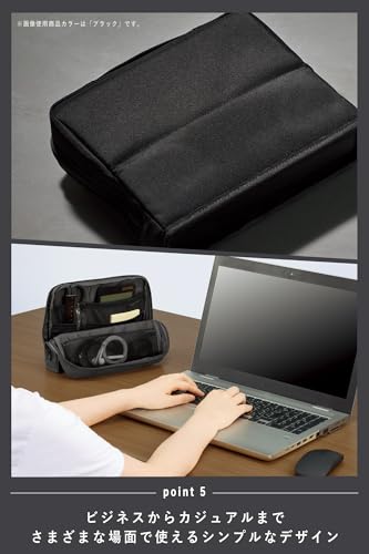 KOKUYO Pencil Case Pouch, Haco-Biz Standing Pen Pouch Bag, Foldable Stand up Pencil Holder Organizer, Large Capacity Portable Pencil Box for Office Supplies - color: Black