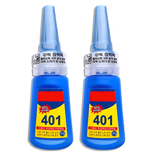 Glureo Multipurpose High-Grade Bonding Glue, All Purpose Repair Glue, 401 Instant Adhesive Super Strong Liquid Glue for Ceramic,Plastic,Wood, Metal (2PCS) - color: 2pcs