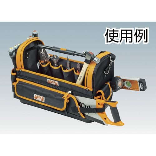 Bahco 4750FB1-19A 19" Open Bag-Hard Bottom