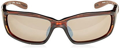 Crossfire 2117 Safety Glasses - color: Brown Mirror Lens, size: One Size