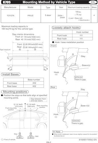 INNO K Hooks 700-1023 - style: K705