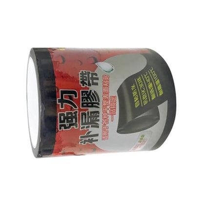 Beaupretty Waterproof Sealant Tape for Plumbing Leak Repair Self-Adhesive PVC Pipe Sealing Tape Industrial-Grade for Water Pipes and Drains