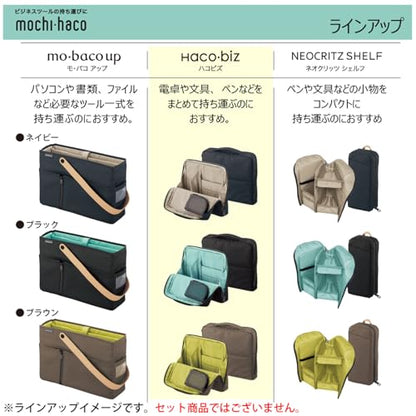 KOKUYO Pencil Case Pouch, Haco-Biz Standing Pen Pouch Bag, Foldable Stand up Pencil Holder Organizer, Large Capacity Portable Pencil Box for Office Supplies - color: Black x Green