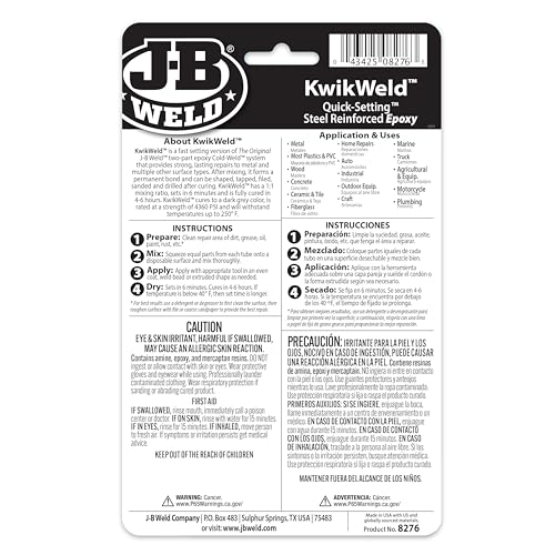 J-B Weld 8276 KwikWeld Quick Setting Steel Reinforced Epoxy - Dark Grey 2 oz - size: 2 Oz
