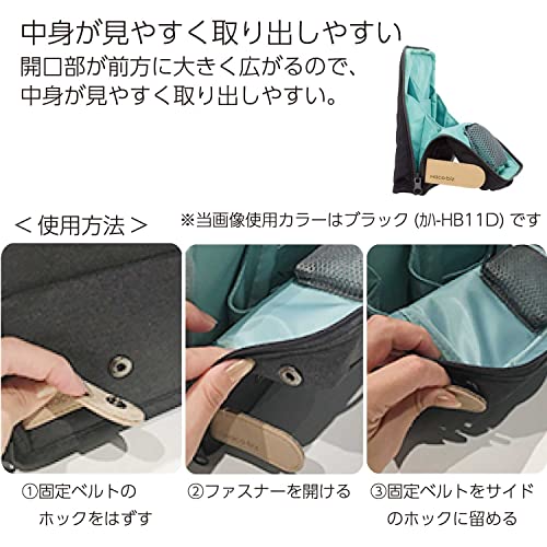 KOKUYO Pencil Case Pouch, Haco-Biz Standing Pen Pouch Bag, Foldable Stand up Pencil Holder Organizer, Large Capacity Portable Pencil Box for Office Supplies - color: Indigo Blue