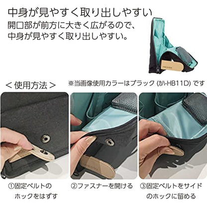 KOKUYO Pencil Case Pouch, Haco-Biz Standing Pen Pouch Bag, Foldable Stand up Pencil Holder Organizer, Large Capacity Portable Pencil Box for Office Supplies - color: Indigo Blue