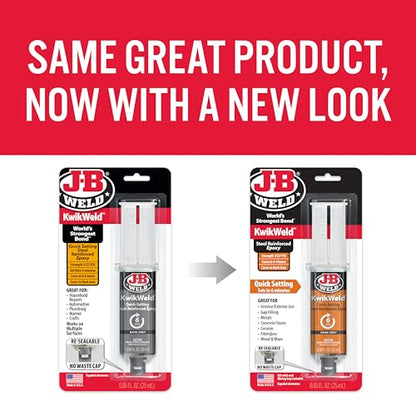J-B Weld 6 Minute Set Epoxy KwikWeld, High Strength, Waterproof, 2 Pack, Dark Grey, 50176-2 - size: 25ml - 2 Pack