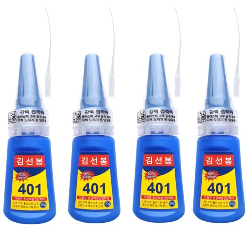 2024 New Multipurpose High-Grade Bonding Glue, 401 Glue Instant Fast Adhesive, All Purpose Repair Adhesive for Ceramic Plastic Wood Metal (4 pcs) - color: 4 pcs