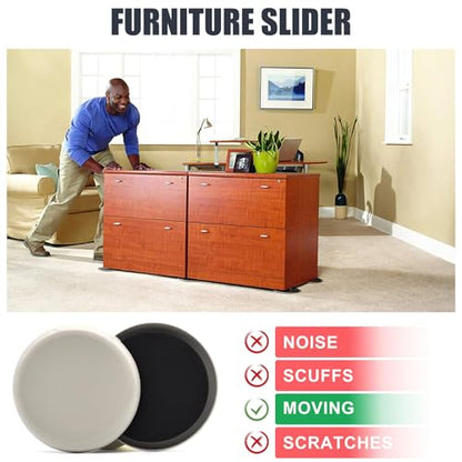 Furniture Sliders, Furniture Sliders Pads for Hardwood Floors, Chair Legs Floors Protectors, Reusable Round Glides Glider, Heavy Duty Furniture Movers Sliders (8 Pcs, 3 1/2inch，Coffee) - size: 3 1/2" Round-8 Pack Coffee