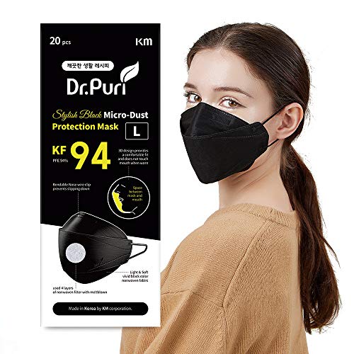 Dr.Puri [20 Pack] New Micro-Dust Protection Face Premium Mask (KF94) - color: Black