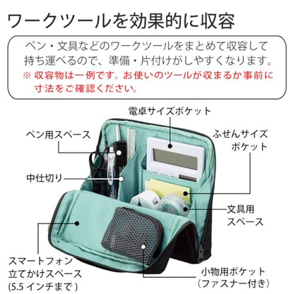 KOKUYO Pencil Case Pouch, Haco-Biz Standing Pen Pouch Bag, Foldable Stand up Pencil Holder Organizer, Large Capacity Portable Pencil Box for Office Supplies - color: Black x Green
